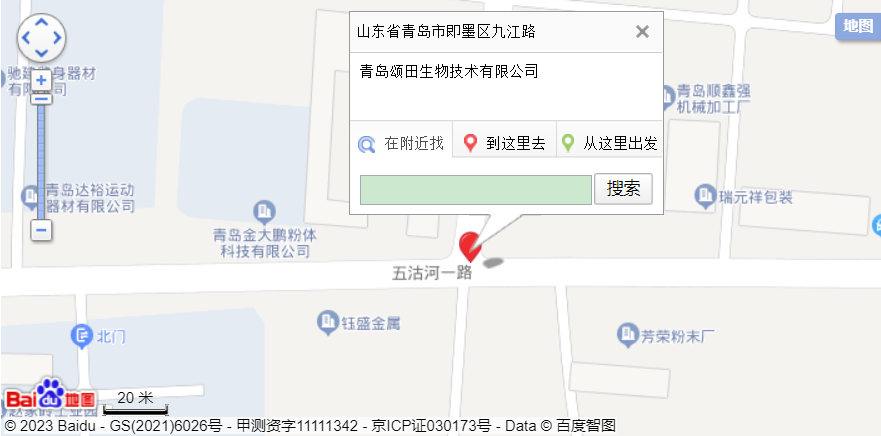 360截圖18141222777094.png