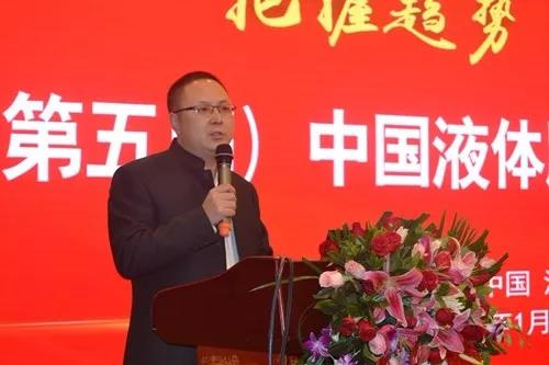 全國新型肥料協作組張小彪秘書長發表大會致辭