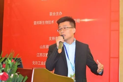 青島頌田生物技術有限公司市場總監劉小龍