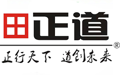 青島正道藥業(yè)有限公司