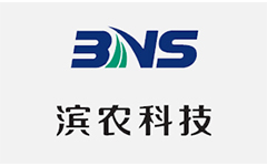 山東濱農(nóng)科技有限公司