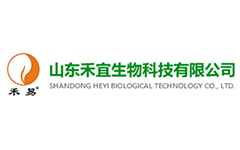 山東禾宜生物科技有限公司