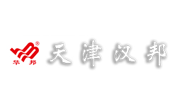 天津市漢邦植物保護(hù)劑有限責(zé)任公司