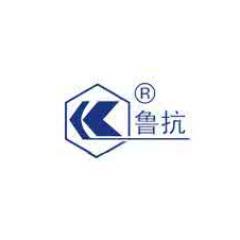 山東魯抗舍里樂制藥有限公司
