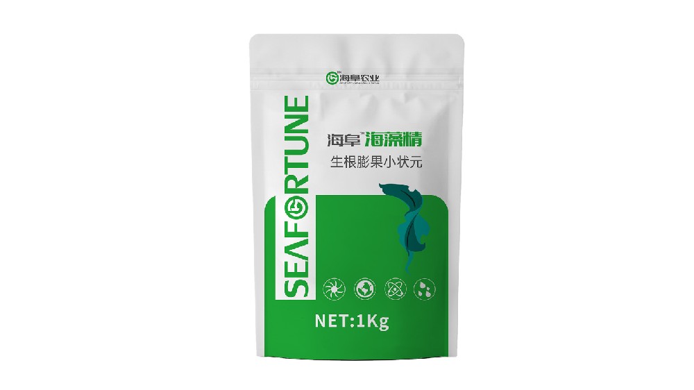 農用濃縮海藻精有什么功效 農業生產的強大助力