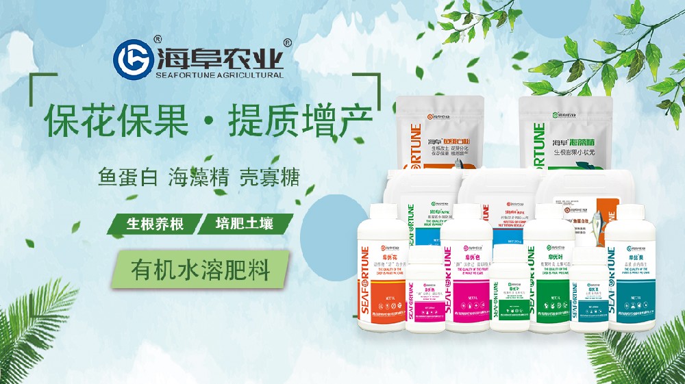 西紅柿開(kāi)花不結(jié)果怎么辦 試試這些解決妙招！